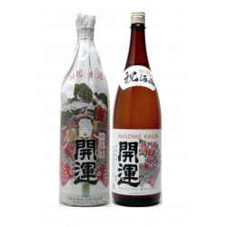 開運祝酒特別本釀造 1800ml